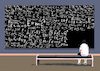 Cartoon: Empty area (small) by Wesam Khalil tagged math2022