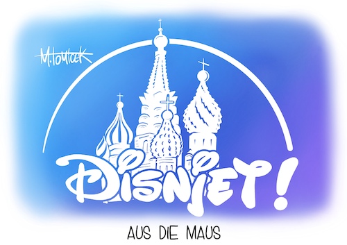 Aus die Maus Aus die Maus