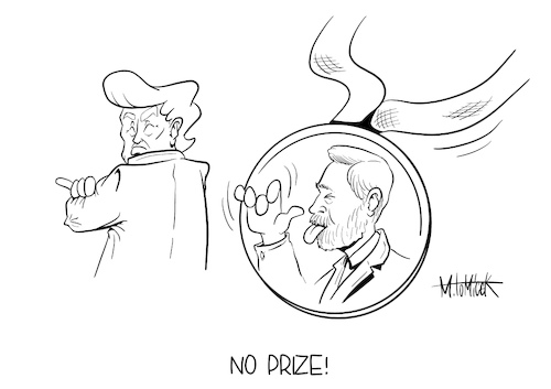 No Prize! No Prize!