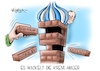 Cartoon: Es wackelt die Kreml-Mauer (small) by Mirco Tomicek tagged wladimir,putin,kreml,moskau,nord,stream,gestoppt,stoppt,alexej,nawalny,vergiftung,verhaftung,haft,demonstranten,demos,proteste,protest,polizei,gewalt,polizeigewalt,russland,russische,ostsee,pipeline,freiheit,cartoon,karikatur,pressekarikatur,mirco,tomicek