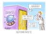 Cartoon: Reform-Ängste (small) by Mirco Tomicek tagged fußball,wm,weltmeisterschaft,spiele,spiel,mannschaft,fußballer,fans,orakel,tore,rente,renten,rentenreform,reformen,reform,koalition,regierung,karikatur,cartoon,pressekarikatur,mirco,tomicek