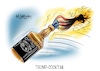 Cartoon: Trump-Cocktail (small) by Mirco Tomicek tagged donald,trump,anhänger,washington,kapitol,stürmen,stürmung,chaos,demonstration,sturm,randale,proud,boys,joe,biden,usa,us,amerika,präsident,wahl,wahlsieger,kongress,wähler,wahlergebnis,präsidentschaftswahl,abgeordnete,jack,daniels,karikatur,pressekarikatur,cartoon,mirco,tomicek