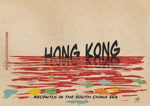 recently in the south china sea recently in the south china sea