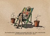 Cartoon: Kiesgartenmentalität (small) by Guido Kuehn tagged klima,umwelt,zukunft,hitze,sommer,wetter