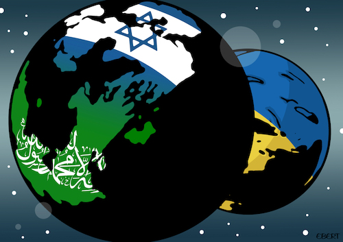 War eclipse War eclipse