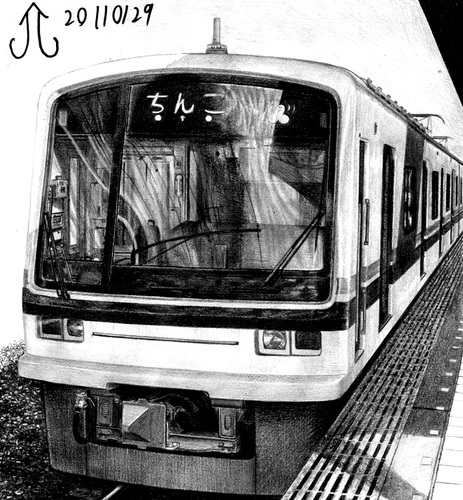Cartoon: Senboku Rapid-Railway 5000series (medium) by Teruo Arima tagged railway,railroad,rolling,stock,train