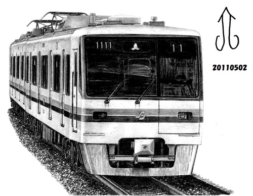 Cartoon: Sendai Subway 1000 Series (medium) by Teruo Arima tagged train,rollingstock,railway,railroad,japan,sendai