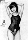 Cartoon: Japanese idol Suzuki Annel (small) by Teruo Arima tagged girl,idol,swimsuit,woman,underwear,cute