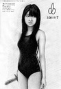 Cartoon: Michishige Manko Oh! My Bad! (small) by Teruo Arima tagged japanese,japan,girl,female,chinko,manko,singer