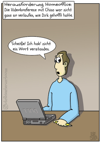 Cartoon: Nicht ein Wort verstanden (medium) by Olaf Biester tagged corona,homeoffice