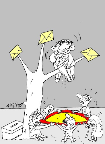 Cartoon: a different perspective (medium) by yasar kemal turan tagged different,perspective