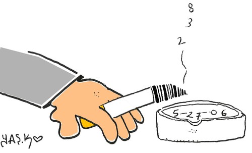 Cartoon: barcode (medium) by yasar kemal turan tagged barcode