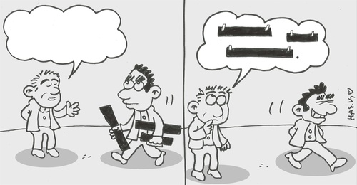 Cartoon: block-azizlik (medium) by yasar kemal turan tagged block,expression,dialogue