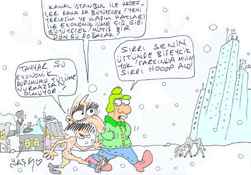 Cartoon: Channel Istanbul (medium) by yasar kemal turan tagged channel,istanbul