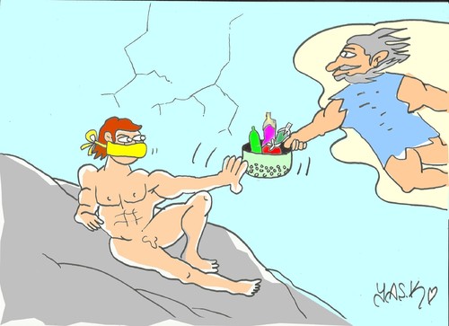 Cartoon: ehec (medium) by yasar kemal turan tagged dangerous,loneliness,insidious,enemy,salat,secure,cucumber,ehec