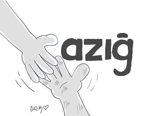 Cartoon: Elazig (medium) by yasar kemal turan tagged deprem