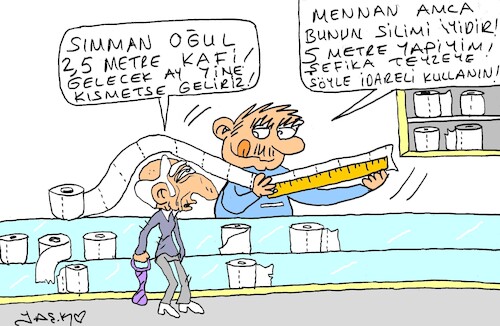 Cartoon: exorbitant price (medium) by yasar kemal turan tagged exorbitant,price