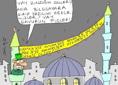 Cartoon: exorbitant prices (medium) by yasar kemal turan tagged exorbitant,prices