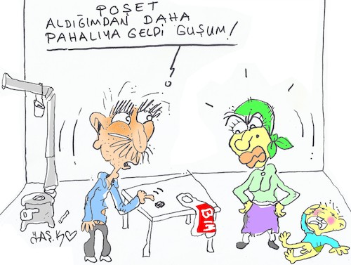 Cartoon: expensive sachet (medium) by yasar kemal turan tagged expensive,sachet
