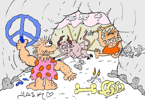 Cartoon: first request (medium) by yasar kemal turan tagged first,request