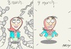 Cartoon: 9 March media (small) by yasar kemal turan tagged march media women rights love