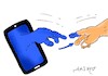 Cartoon: blue nightmare (small) by yasar kemal turan tagged blue,nightmare