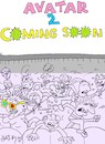 Cartoon: Coming soon (small) by yasar kemal turan tagged coming,soon