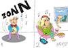 Cartoon: concert (small) by yasar kemal turan tagged concert