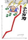 Cartoon: descent from the summit (small) by yasar kemal turan tagged descent,from,the,summit