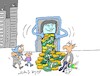 Cartoon: display (small) by yasar kemal turan tagged display