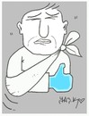 Cartoon: facebook (small) by yasar kemal turan tagged facebook