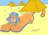 Cartoon: faulty project (small) by yasar kemal turan tagged faulty,project