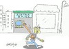 Cartoon: hidden hand (small) by yasar kemal turan tagged hidden,hand