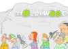 Cartoon: Hollywood (small) by yasar kemal turan tagged hollywood