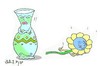 Cartoon: indispensible (small) by yasar kemal turan tagged indispensible