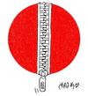 Cartoon: Japan (small) by yasar kemal turan tagged japan