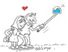 Cartoon: love (small) by yasar kemal turan tagged love