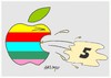 Cartoon: madness iPhone 5 (small) by yasar kemal turan tagged madness