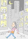 Cartoon: no comment (small) by yasar kemal turan tagged no,comment