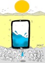 Cartoon: no comment (small) by yasar kemal turan tagged no,comment