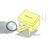 Cartoon: observation (small) by yasar kemal turan tagged observation