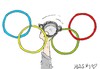 Cartoon: Rio 2016 .. (small) by yasar kemal turan tagged rio,2016