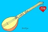 Cartoon: Ruhi Su (small) by yasar kemal turan tagged ruhi,su