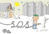 Cartoon: su (small) by yasar kemal turan tagged su