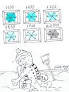 Cartoon: wan (small) by yasar kemal turan tagged wan