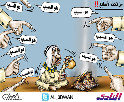 Cartoon: From under the fingers (medium) by adwan tagged toon,sporty