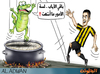 Cartoon: saucepan (small) by adwan tagged saucepan