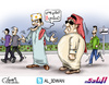 Cartoon: Walking (small) by adwan tagged walking
