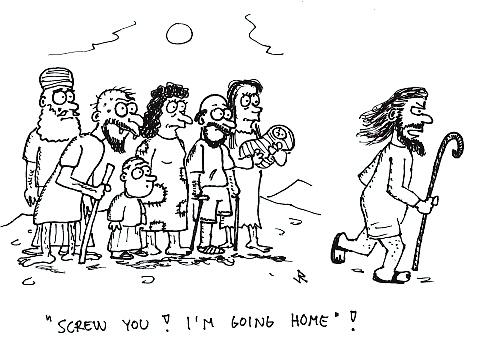 Cartoon: Jesus has it (medium) by Jani The Rock tagged jesus