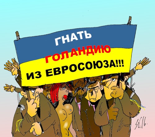 Cartoon: Holland Referendum (medium) by medwed1 tagged ukraine
